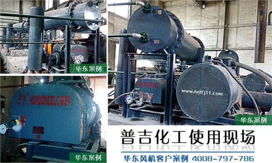 普吉化工620-雙極.jpg 普吉化工620-雙極.jpg