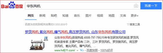 華東風(fēng)機(jī)官網(wǎng).gif 華東風(fēng)機(jī)官網(wǎng).gif