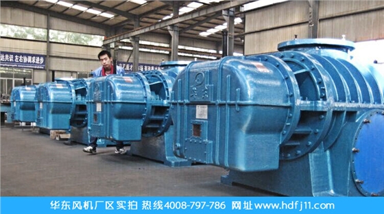 羅茨風機啟動 羅茨風機啟動