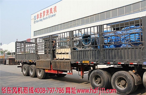 羅茨風(fēng)機廠家發(fā)貨.jpg 羅茨風(fēng)機廠家發(fā)貨.jpg