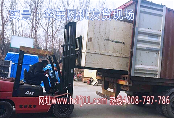 羅茨風(fēng)機(jī)發(fā)貨.jpg 羅茨風(fēng)機(jī)發(fā)貨.jpg