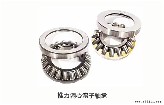 推力調(diào)心滾子軸承.jpg 推力調(diào)心滾子軸承.jpg