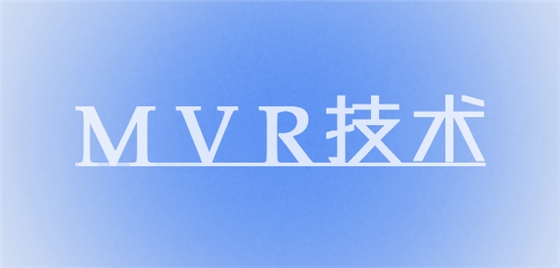 MVR蒸汽壓縮機.jpg MVR蒸汽壓縮機.jpg