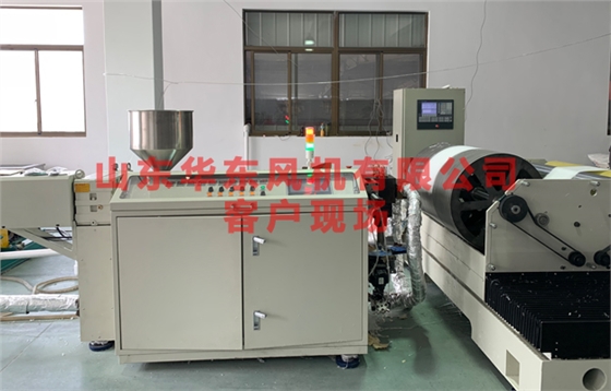 熔噴風(fēng)機3.jpg 熔噴風(fēng)機3.jpg