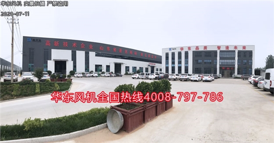 三葉羅茨風(fēng)機廠家 三葉羅茨風(fēng)機廠家