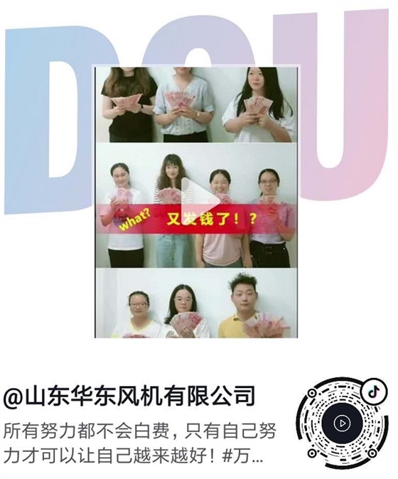 b9f8fecf98738729e06c6bb3f0bb196.jpg b9f8fecf98738729e06c6bb3f0bb196.jpg