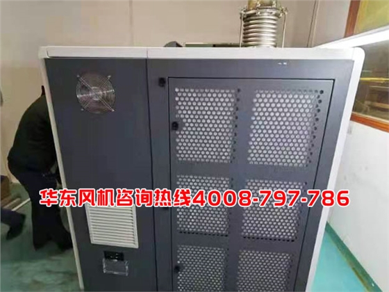 磁懸浮風機案例002.jpg 磁懸浮風機案例002.jpg