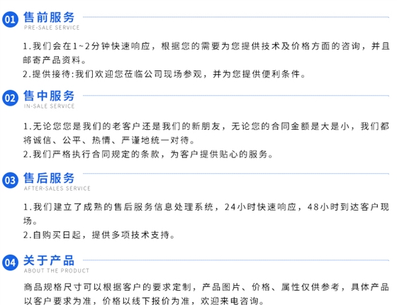 蒸汽壓縮機(jī)頁面_12.jpg 蒸汽壓縮機(jī)頁面_12.jpg