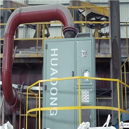 華東磁懸浮案例---------河南欒川縣***礦業(yè)有限公司