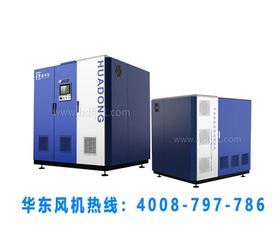 磁懸浮鼓風機 磁懸浮鼓風機