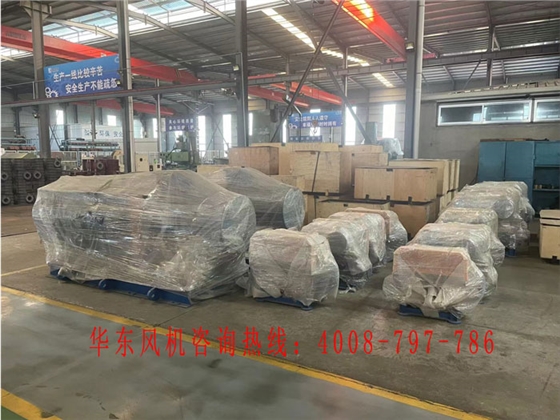 羅茨風(fēng)機怎么拆軸承 羅茨風(fēng)機怎么拆軸承