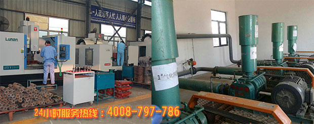 【山東】氧化風機廠家怎么能不知道華東風機 【山東】氧化風機廠家怎么能不知道華東風機