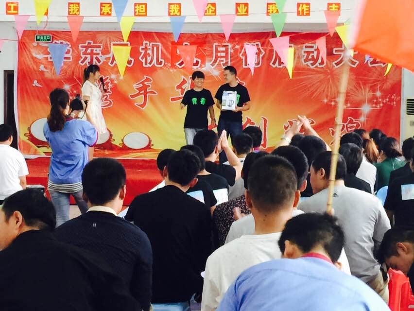 山東華東風(fēng)機 山東華東風(fēng)機