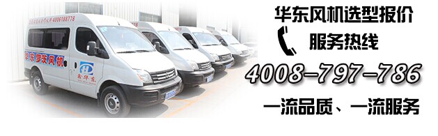 羅茨風(fēng)機(jī) 羅茨風(fēng)機(jī)