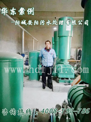 陽城安陽污水處理有限公司羅茨風機安裝使用現(xiàn)場 陽城安陽污水處理有限公司羅茨風機安裝使用現(xiàn)場