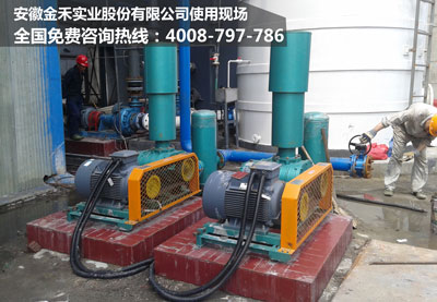 安徽金禾實(shí)業(yè).jpg 安徽金禾實(shí)業(yè).jpg