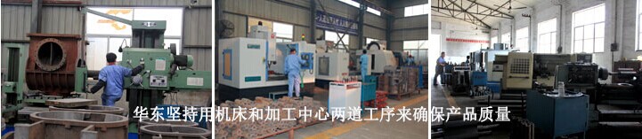 曝氣風(fēng)機加工中心 曝氣風(fēng)機加工中心