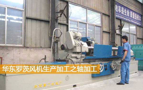 加工中心 加工中心