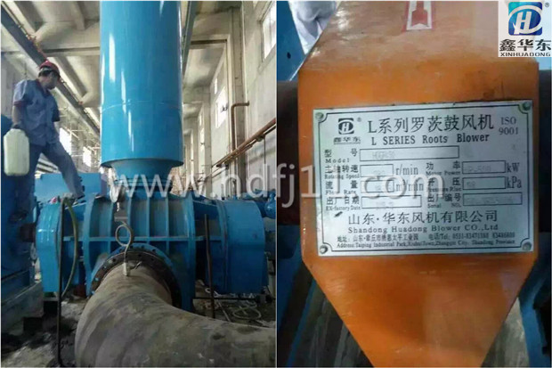 羅茨風機使用現(xiàn)場 羅茨風機使用現(xiàn)場