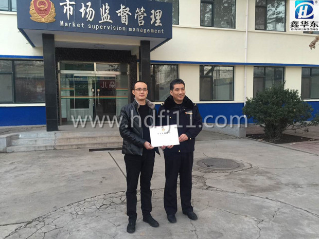 山東華東風(fēng)機 山東華東風(fēng)機