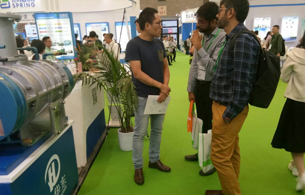 2018環(huán)博會-7.jpg 2018環(huán)博會-7.jpg