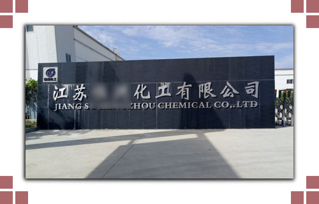 羅茨風機 羅茨風機