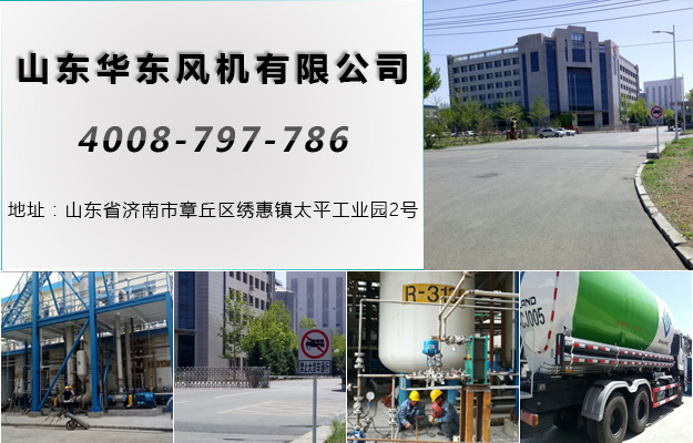 蒸汽壓縮機(jī) 蒸汽壓縮機(jī)