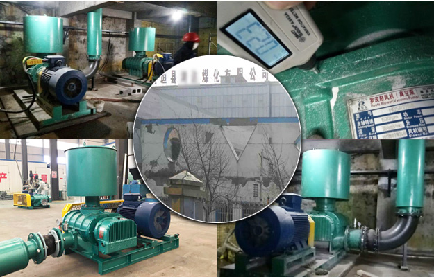 羅茨風(fēng)機(jī) 羅茨風(fēng)機(jī)