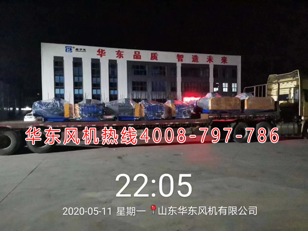 熔噴機(jī)羅茨風(fēng)機(jī) 熔噴機(jī)羅茨風(fēng)機(jī)