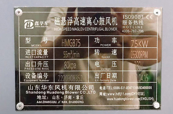 無(wú)棣星悅家紡科技有限公司(1).jpg 無(wú)棣星悅家紡科技有限公司(1).jpg