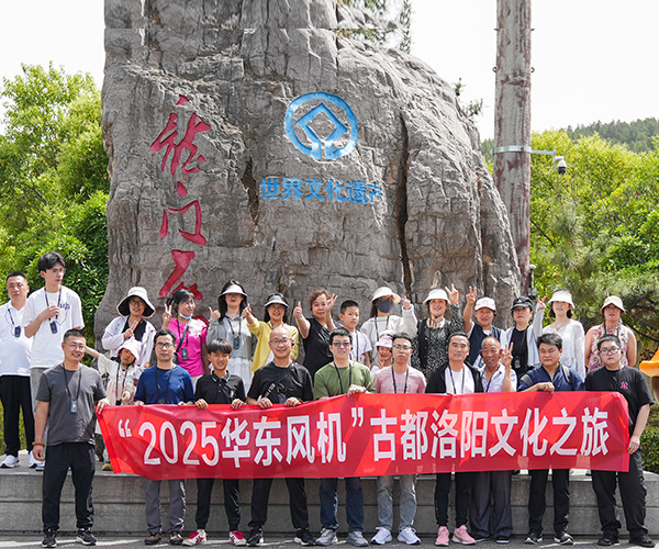 河南旅游3.jpg 河南旅游3.jpg