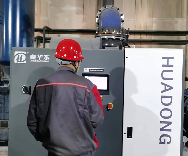 華東風(fēng)機(jī)磁懸浮案例----湖南**鋼鐵有限公司