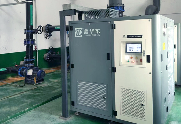 華東風(fēng)機(jī)磁懸浮鼓風(fēng)機(jī)-----內(nèi)蒙古**化工有限公司