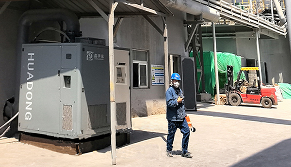 華東磁懸浮鼓風(fēng)機(jī)案例-------寧夏***化工有限公司