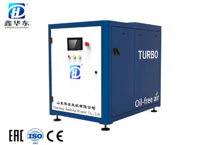 空氣懸浮風機HKB50 空氣懸浮風機HKB50